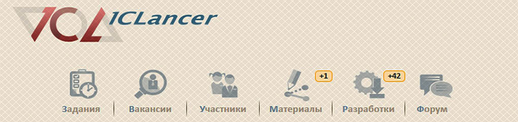 Ресурс 1clancer