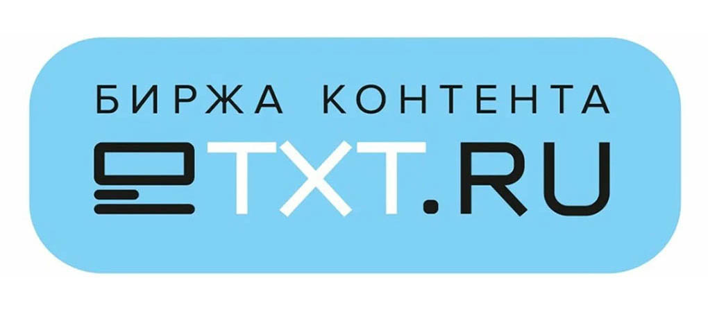 биржа Etxt.ru