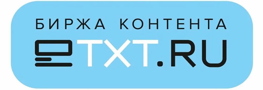 биржа Etxt.ru