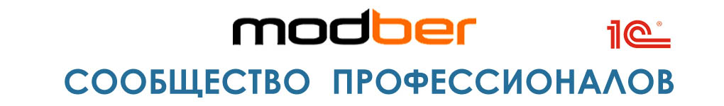 Сайт Modber
