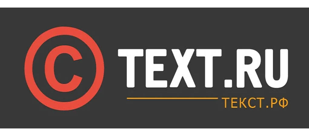 биржа text.ru