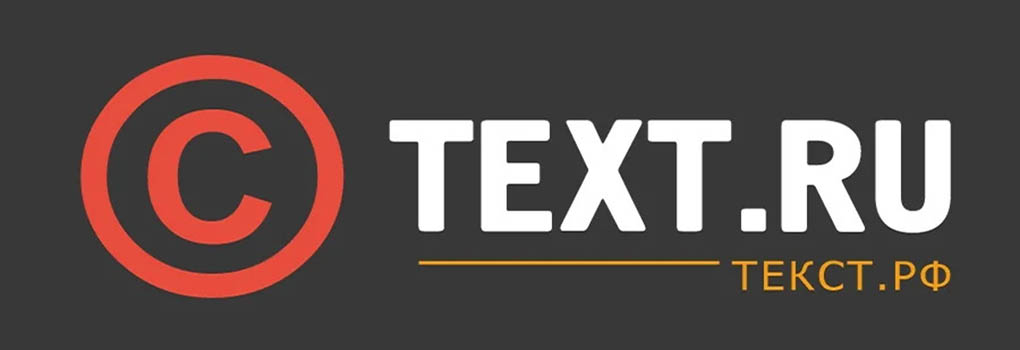 биржа Text.ru
